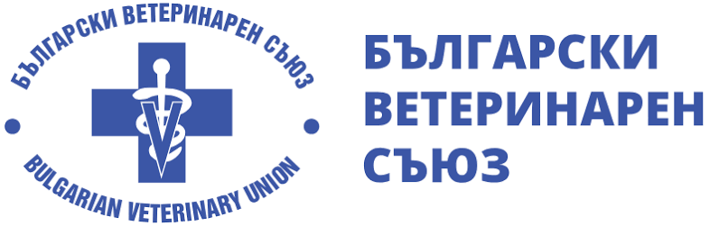 Bulgarian Veterinary Union
