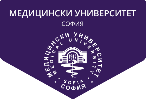 Medical University Sofia