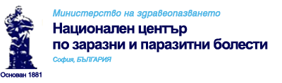 NCIPD