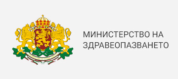 Министерство на здравеопазването